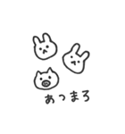 うさたん！かおだけシリーズ（個別スタンプ：29）