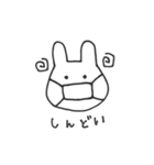 うさたん！かおだけシリーズ（個別スタンプ：30）