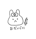 うさたん！かおだけシリーズ（個別スタンプ：31）