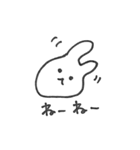 うさたん！かおだけシリーズ（個別スタンプ：33）
