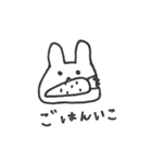 うさたん！かおだけシリーズ（個別スタンプ：34）