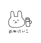 うさたん！かおだけシリーズ（個別スタンプ：35）