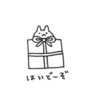 うさたん！かおだけシリーズ（個別スタンプ：37）