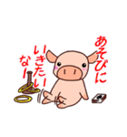 ミニブタな日常（おでかけ編）（個別スタンプ：1）
