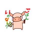 ミニブタな日常（おでかけ編）（個別スタンプ：3）