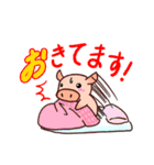 ミニブタな日常（おでかけ編）（個別スタンプ：5）