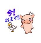ミニブタな日常（おでかけ編）（個別スタンプ：6）