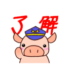 ミニブタな日常（おでかけ編）（個別スタンプ：11）