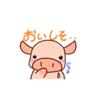 ミニブタな日常（おでかけ編）（個別スタンプ：18）