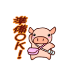ミニブタな日常（おでかけ編）（個別スタンプ：20）