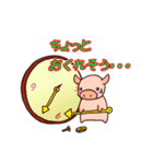 ミニブタな日常（おでかけ編）（個別スタンプ：23）