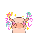 ミニブタな日常（おでかけ編）（個別スタンプ：24）