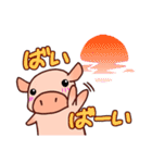 ミニブタな日常（おでかけ編）（個別スタンプ：30）