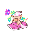 ミニブタな日常（おでかけ編）（個別スタンプ：32）