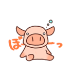 ミニブタな日常（おでかけ編）（個別スタンプ：37）