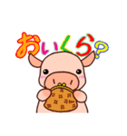 ミニブタな日常（おでかけ編）（個別スタンプ：39）