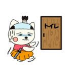 まげねこ（個別スタンプ：2）