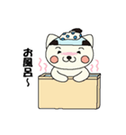 まげねこ（個別スタンプ：11）