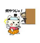 まげねこ（個別スタンプ：23）