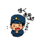 消防団スタンプ（個別スタンプ：3）