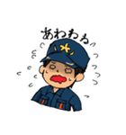 消防団スタンプ（個別スタンプ：4）