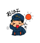消防団スタンプ（個別スタンプ：20）