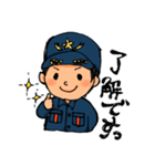 消防団スタンプ（個別スタンプ：22）