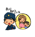 消防団スタンプ（個別スタンプ：29）
