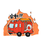 消防団スタンプ（個別スタンプ：30）