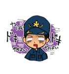 消防団スタンプ（個別スタンプ：38）
