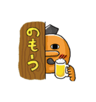 ヨガしてんぐ（個別スタンプ：16）