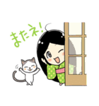 黒髪チャコとネコのリモ【日本語版】（個別スタンプ：31）