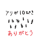 感謝するくま（個別スタンプ：8）