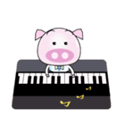 ほんわかブウくん2（個別スタンプ：5）