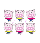 ほんわかブウくん2（個別スタンプ：7）