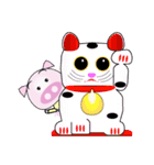 ほんわかブウくん2（個別スタンプ：12）