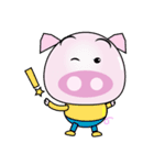ほんわかブウくん2（個別スタンプ：13）