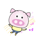 ほんわかブウくん2（個別スタンプ：14）