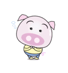 ほんわかブウくん2（個別スタンプ：17）