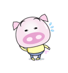 ほんわかブウくん2（個別スタンプ：18）