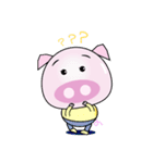 ほんわかブウくん2（個別スタンプ：20）