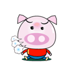 ほんわかブウくん2（個別スタンプ：23）