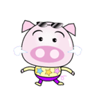 ほんわかブウくん2（個別スタンプ：31）