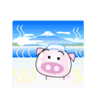 ほんわかブウくん2（個別スタンプ：39）
