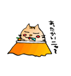 くーにゃん（個別スタンプ：2）