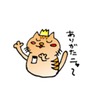 くーにゃん（個別スタンプ：3）