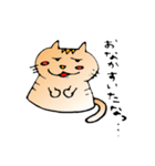 くーにゃん（個別スタンプ：5）