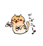 くーにゃん（個別スタンプ：6）