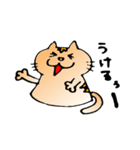 くーにゃん（個別スタンプ：9）