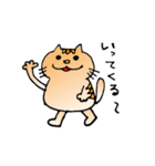 くーにゃん（個別スタンプ：10）
